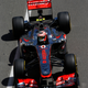 Illustration for article titled Monaco FP3 Qualifying Pictures